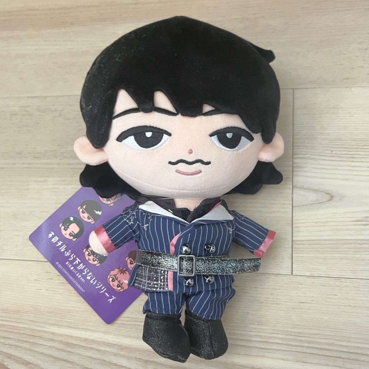 すのちる ぬいぐるみver 9人セット SnowMan すのチルぶら下がり