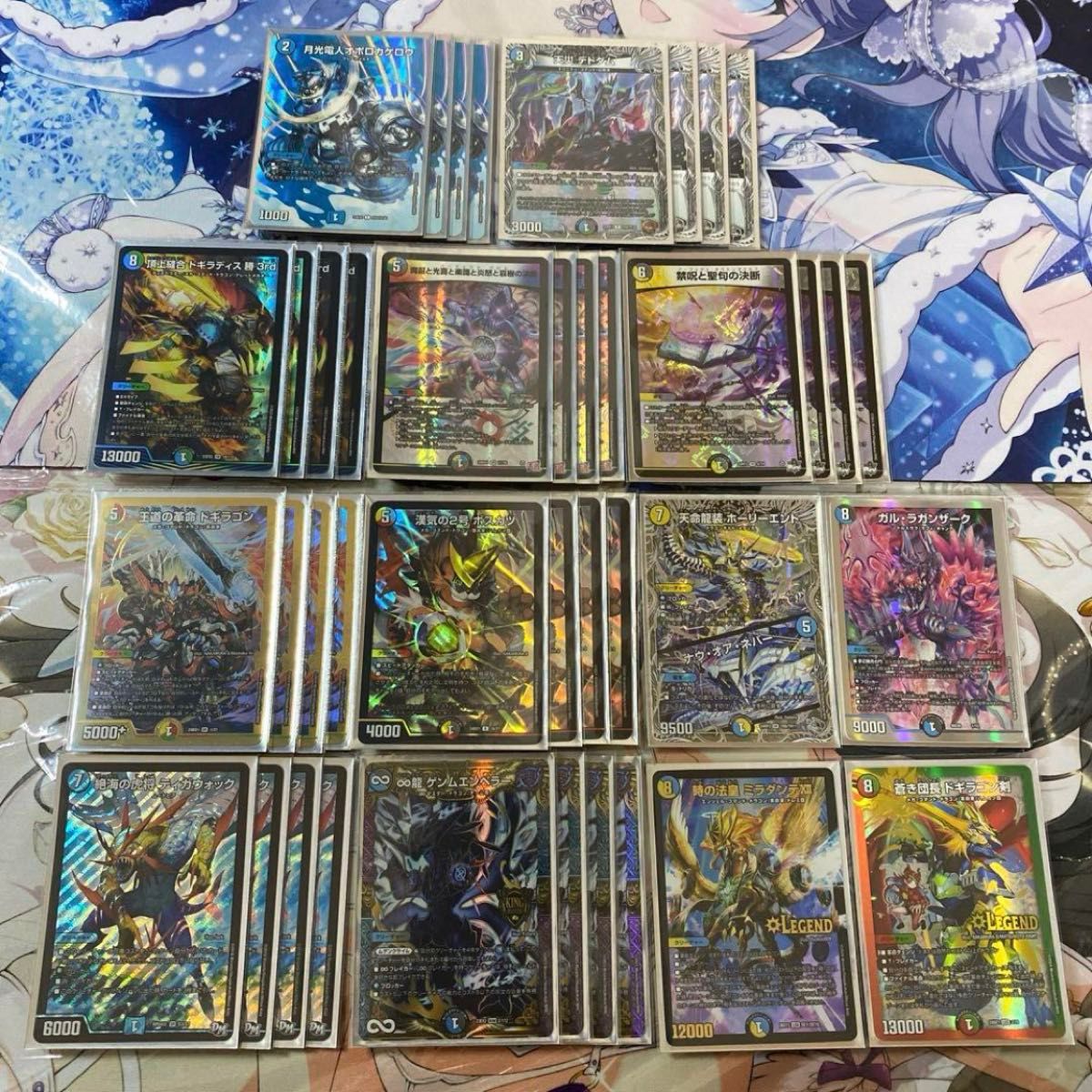 オボロティガウォック パーツ オボロティガウォック パーツ オボロ