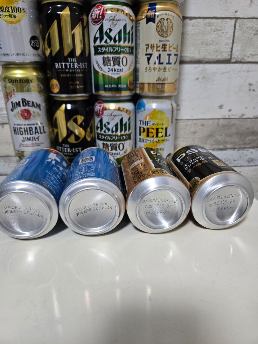 クラフトビール、ハイボール、チューハイ大量まとめ売り55本限定