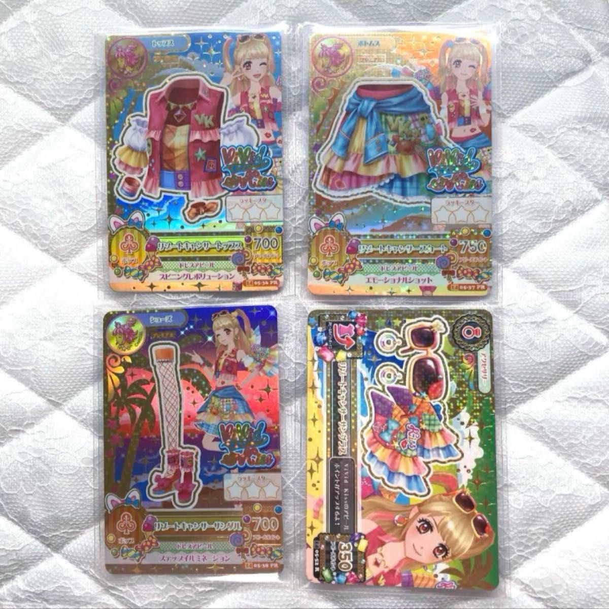 アイカツカード リゾートキャンサーコーデ 4枚セット アイカツカード