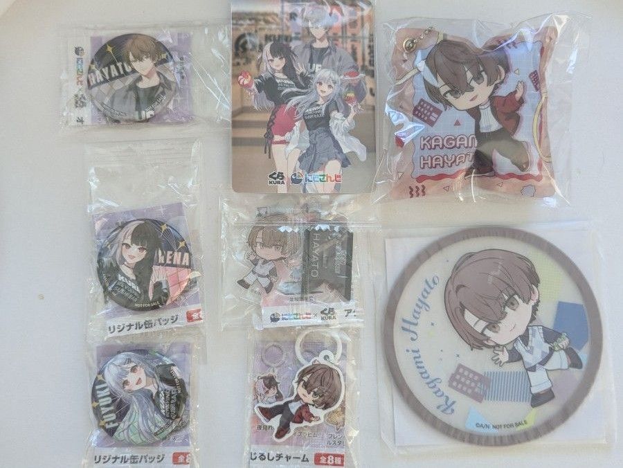 加賀美ハヤトデッキ 4コンセット 40枚 加賀美ハヤトデッキ 4コンセット