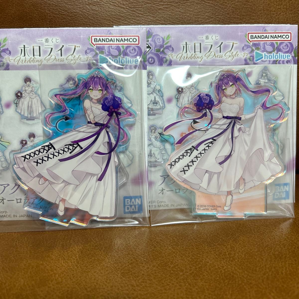 ホロライブ 一番くじ アクリルスタンド賞 オーロラアクリルスタンド