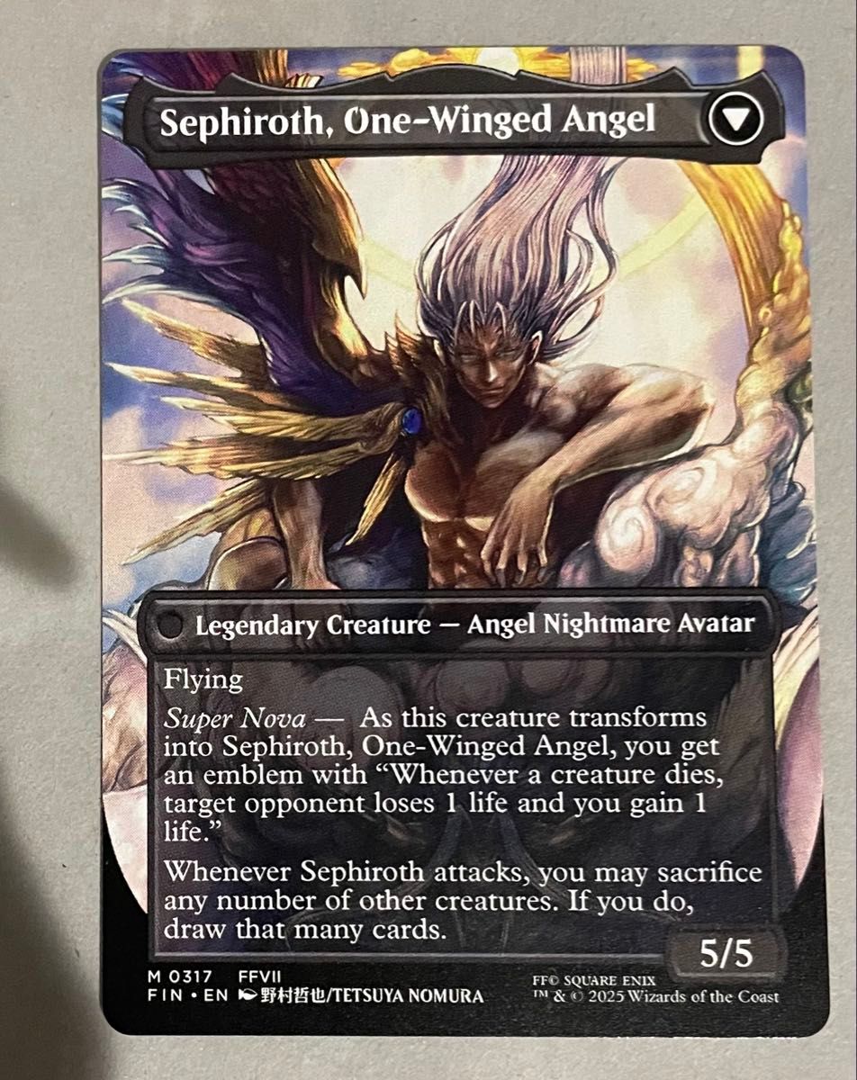 威名のソルジャー、セフィロス ボーダーレス 英語 野村哲也 威名の