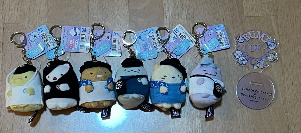 すみっコぐらし BUMP OF CHICKEN ぶらさげぬいぐるみ 6体セット ＋