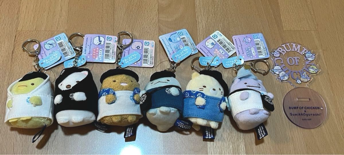 すみっコぐらし BUMP OF CHICKEN ぶらさげぬいぐるみ 6体セット ＋