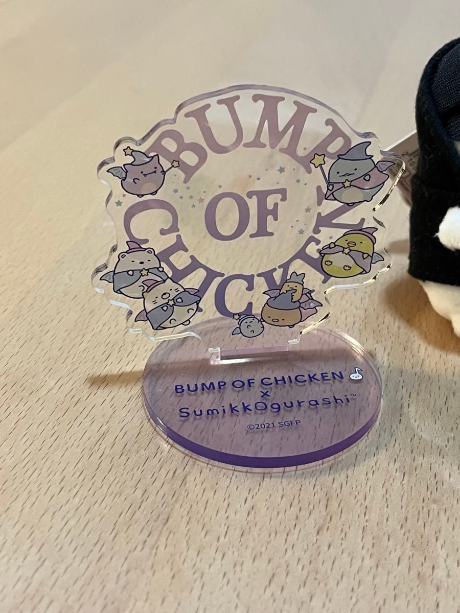 すみっコぐらし BUMP OF CHICKEN ぶらさげぬいぐるみ 6体セット ＋