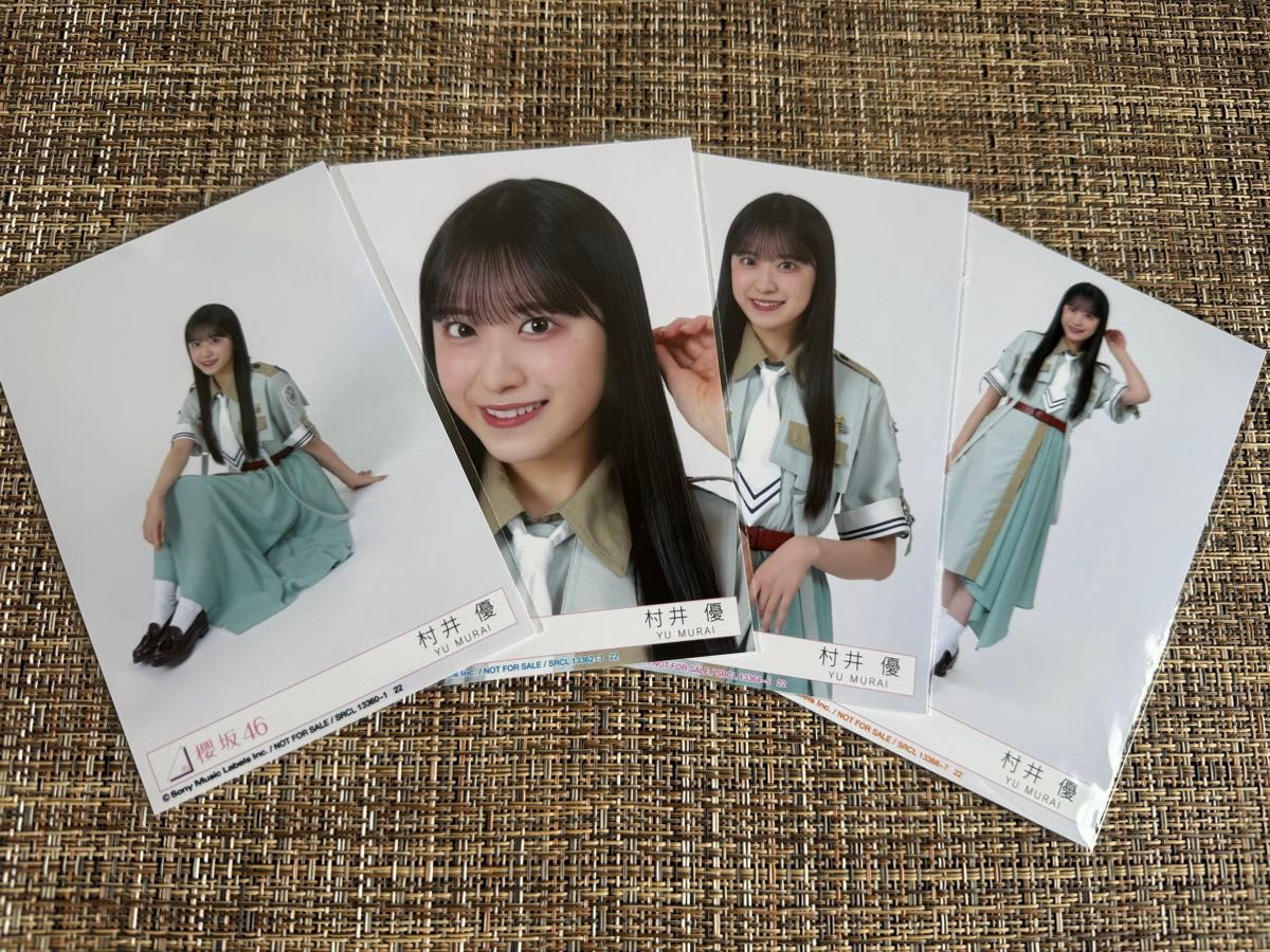 村井優 櫻坂46 12th Make or Break 封入生写真コンプ｜Yahoo!フリマ