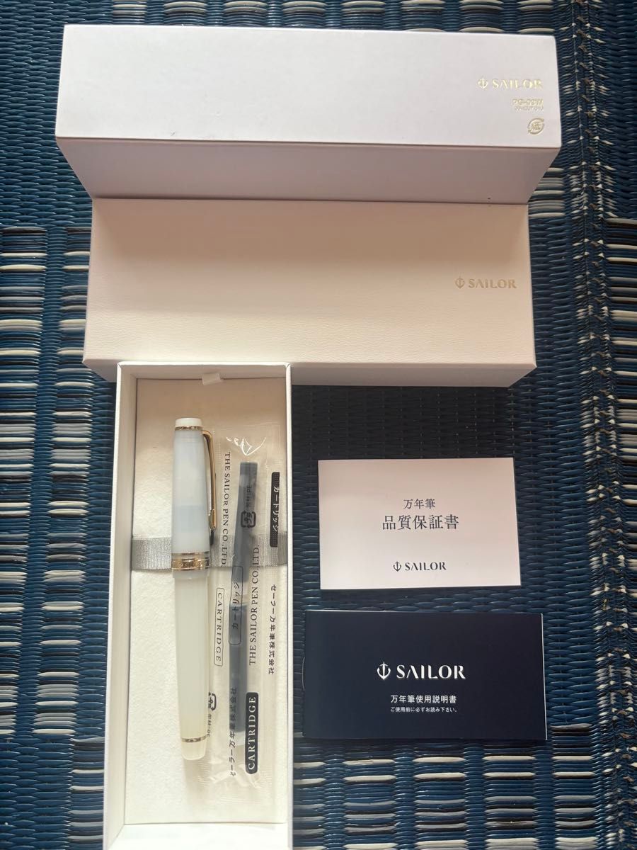 新品 セーラー万年筆 URARAうらら F 細字 ☆限定品 新品 未使用