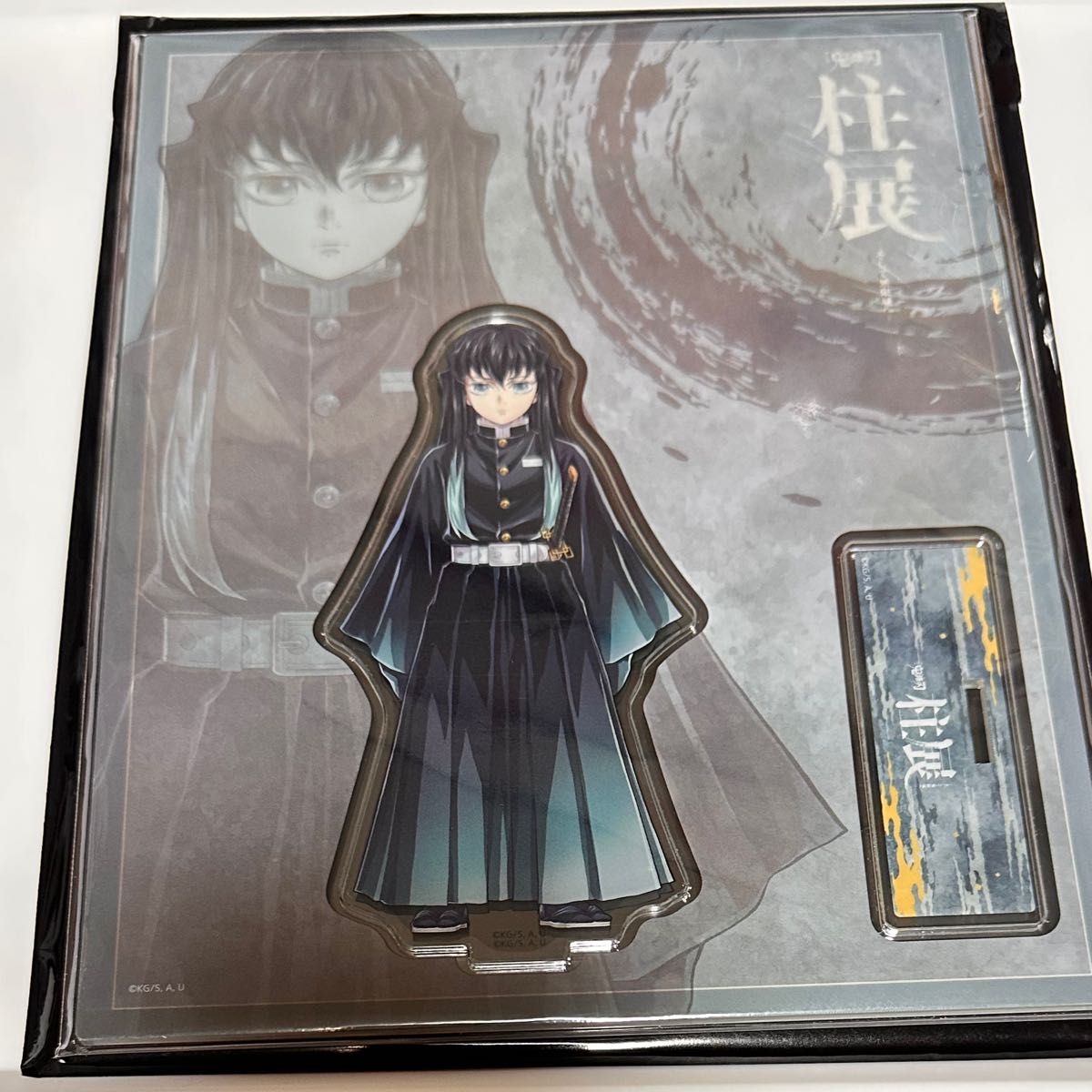 鬼滅の刃 柱展 等身大(ほぼ等身大)タペストリー コンプリートセット 鬼