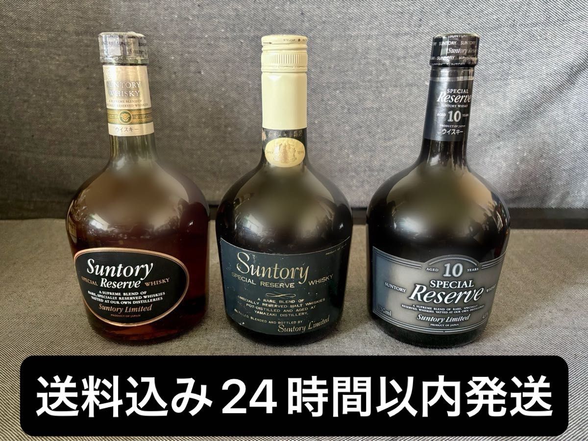 東京都内限定お届け】 3本 サントリー SUNTORY 山崎 10年 ピュアモルト