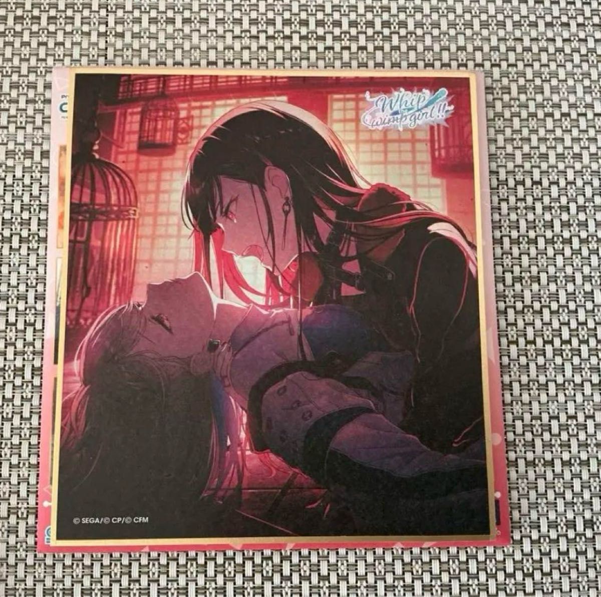 プロセカ 白石杏 色紙 ジュンブラ プロセカ 白石杏 色紙 23a