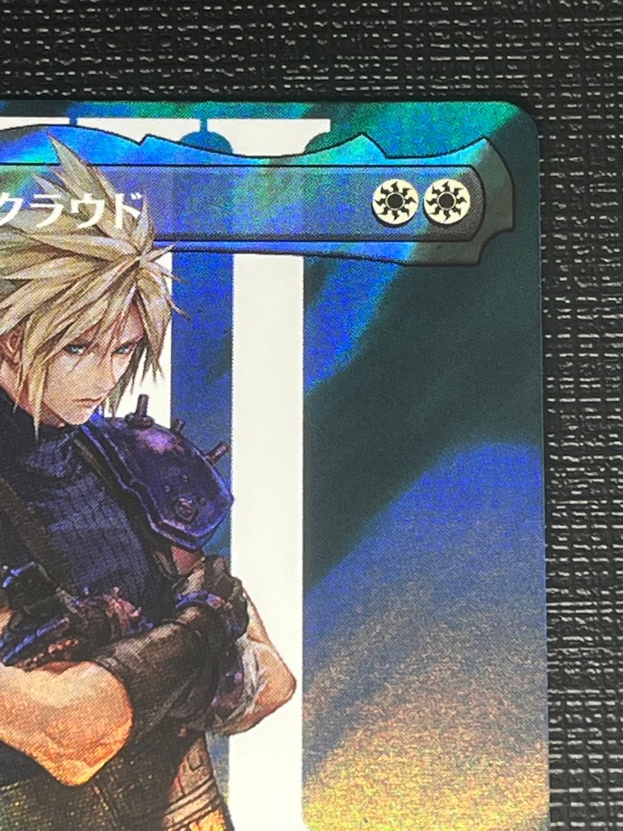 MTG ミッドガルの傭兵、クラウド ボーダーレス foil FF MTG FF
