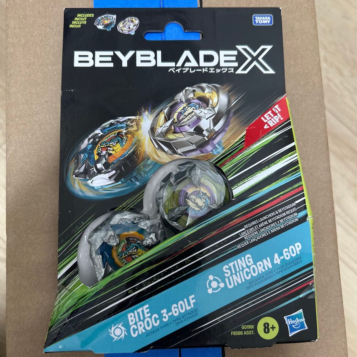 新品未開封】ハズブロ ベイブレードXクロコクランチ+ユニコーン