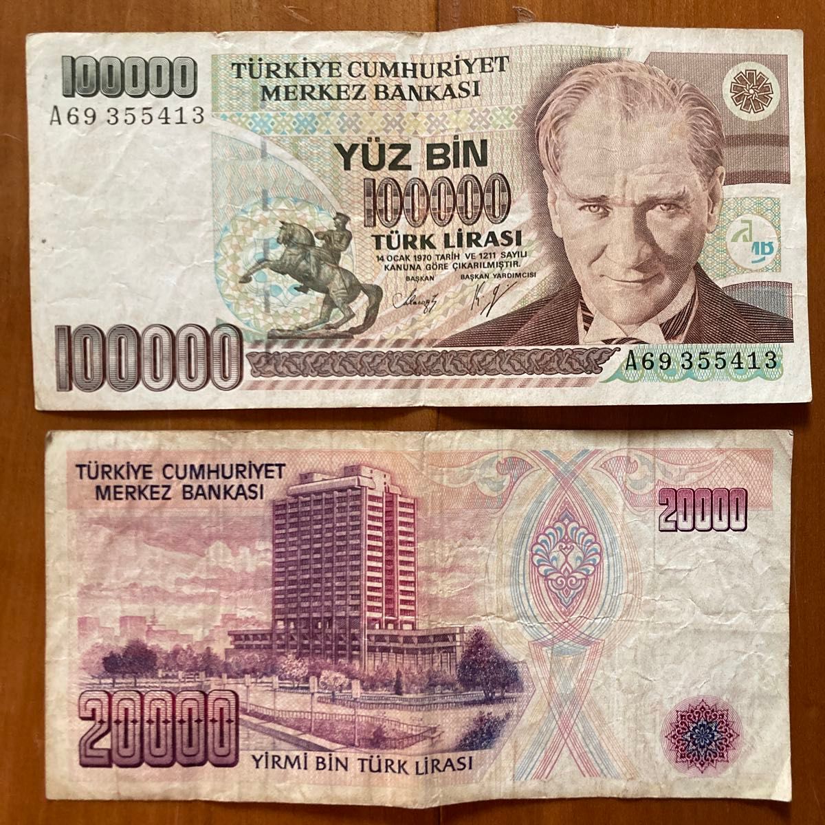 トルコ共和国】旧紙幣と硬貨セット まとめ売り 136 500トルコリラ 首都