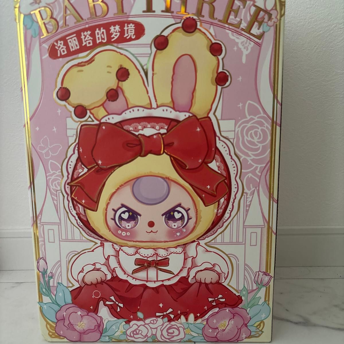 babythree ロリータ 400% オイル目 バブ 涙目 ベイビースリー