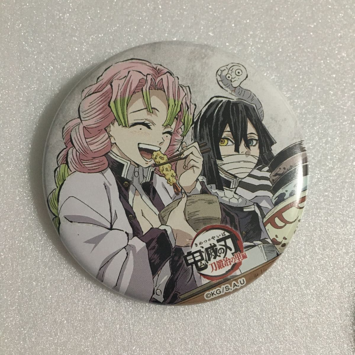 全集中展 甘露寺蜜璃 伊黒小芭内 幕間画ランダム缶