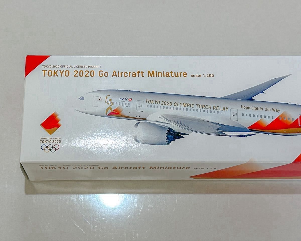 ミニカー 1/200 東京2020オリンピック聖火特別輸送機 TOKYO 2020号