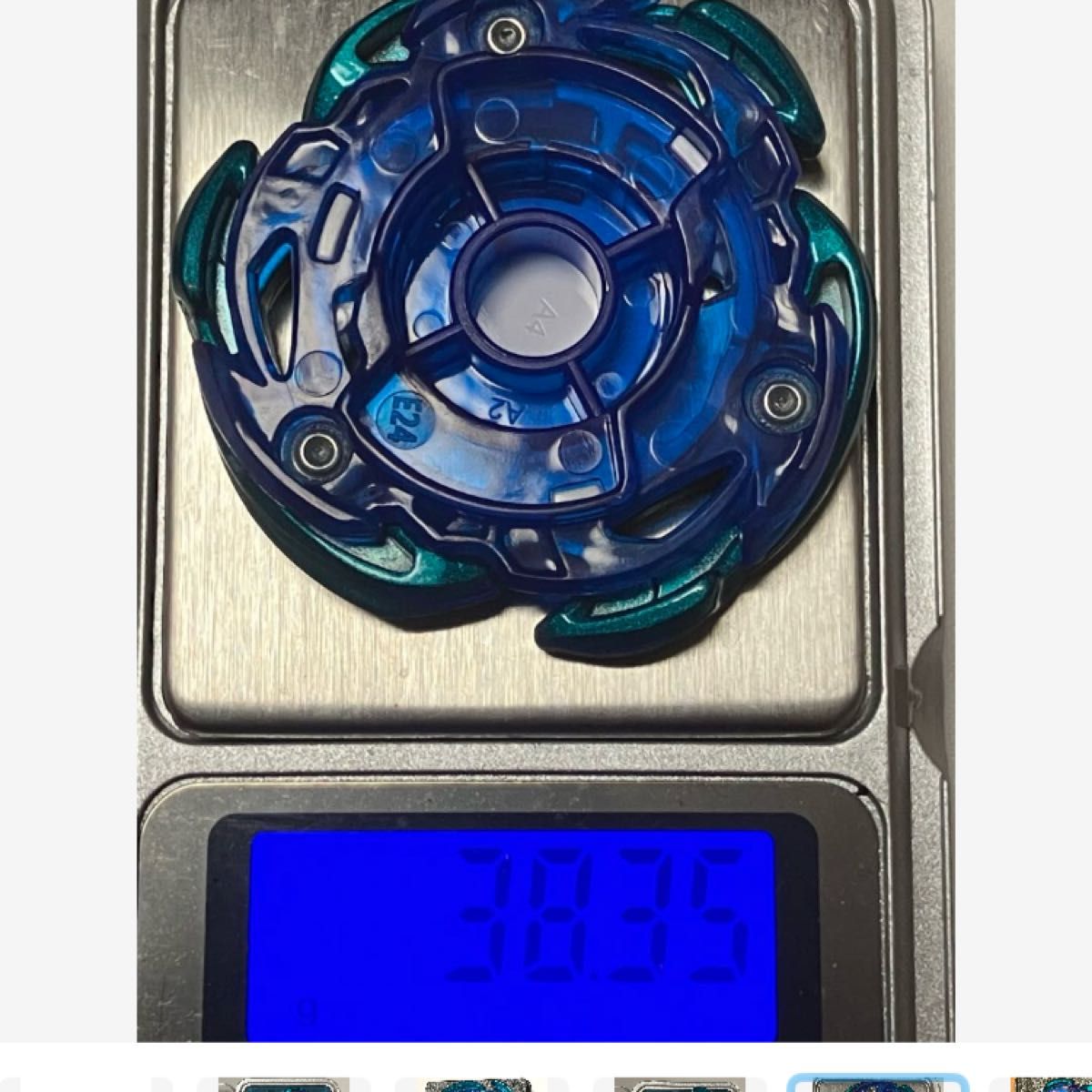 ベイブレードX エアロペガサス3-70A 高重量38 35g前後｜Yahoo!フリマ