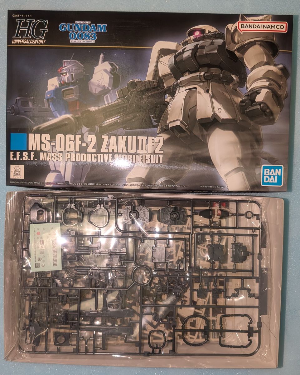 ガンプラまとめ売り