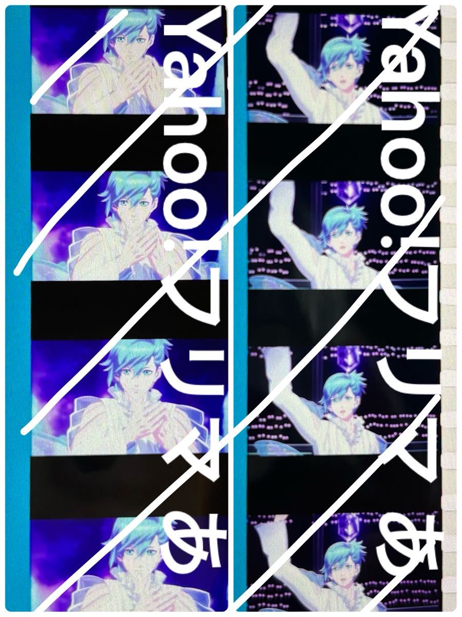 うたプリ タブナイ 特典 コマフィルム カルナイ 7週目 全員 うたプリ