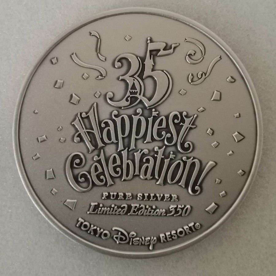 東京ディズニーリゾート 35周年記念純銀製メダル 2枚セット 東京