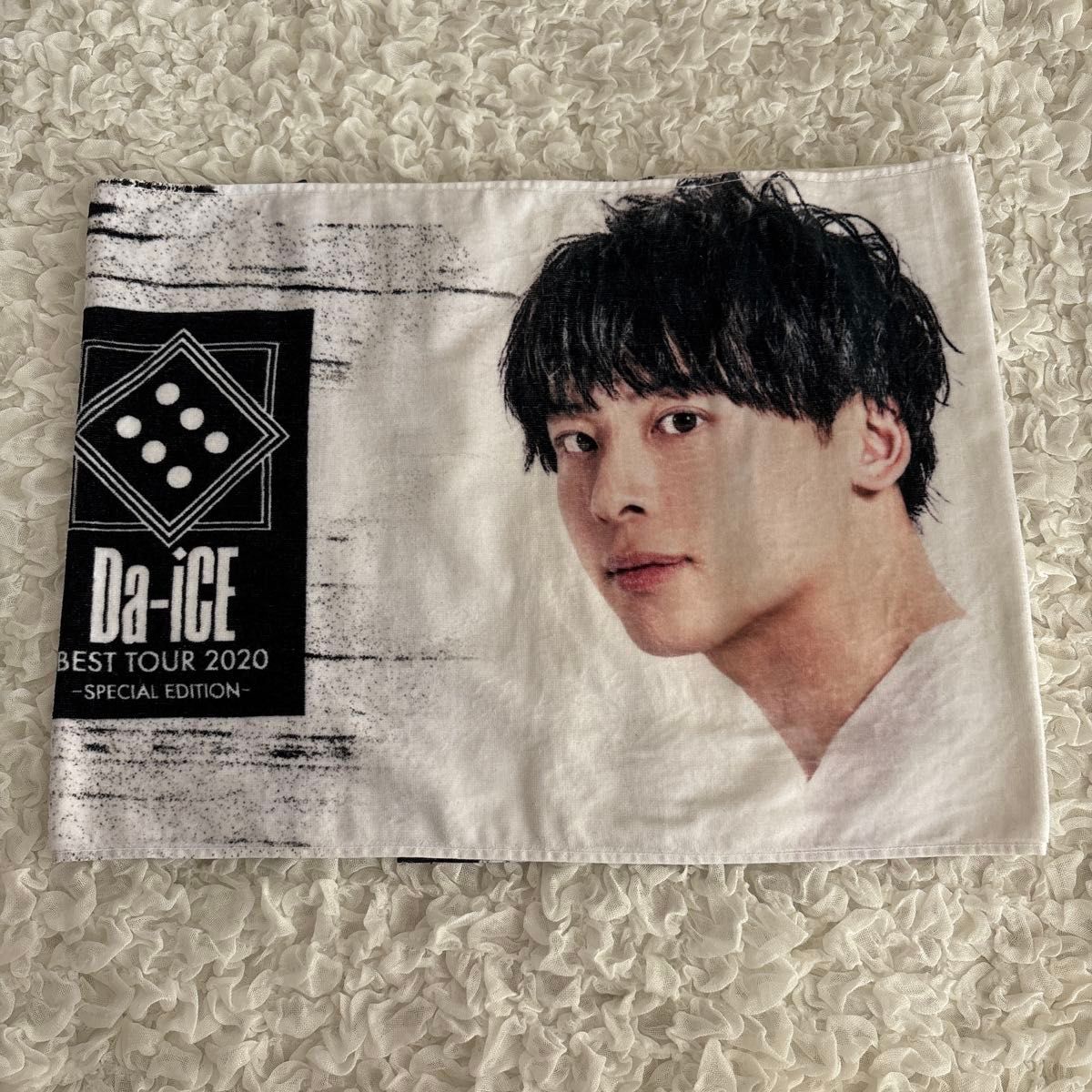 Da-iCE 工藤大輝 a-i会員限定 タオル｜Yahoo!フリマ（旧PayPayフリマ）