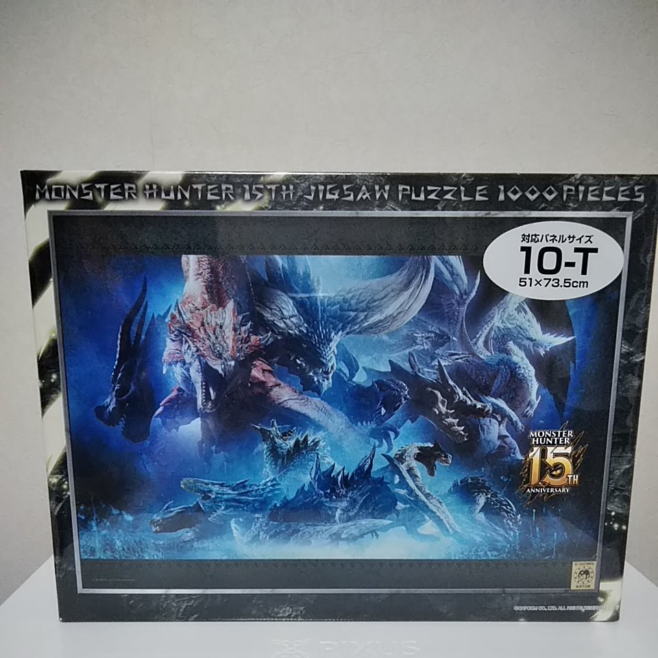 ジグソーパズル モンハン 15周年｜Yahoo!フリマ（旧PayPayフリマ）