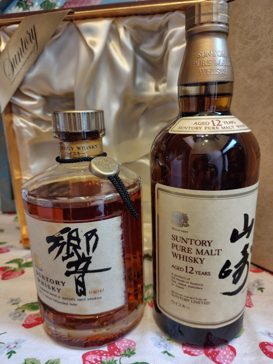 サントリー 響 向獅子 金キャップ 裏面ゴールドラベル 山崎12年 ピュア