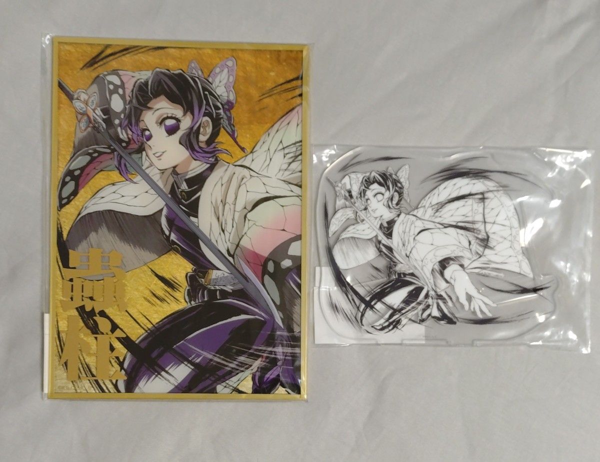 鬼滅の刃 C105 柱稽古編 幕間画集 豪華版 蟲柱 胡蝶しのぶ 鬼滅の刃