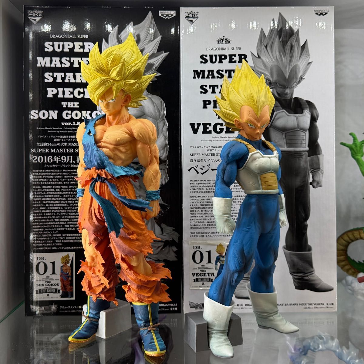 ドラゴンボールSMSP 初版 01 ブラシ彩色 the brush A賞 孫悟空 早い者