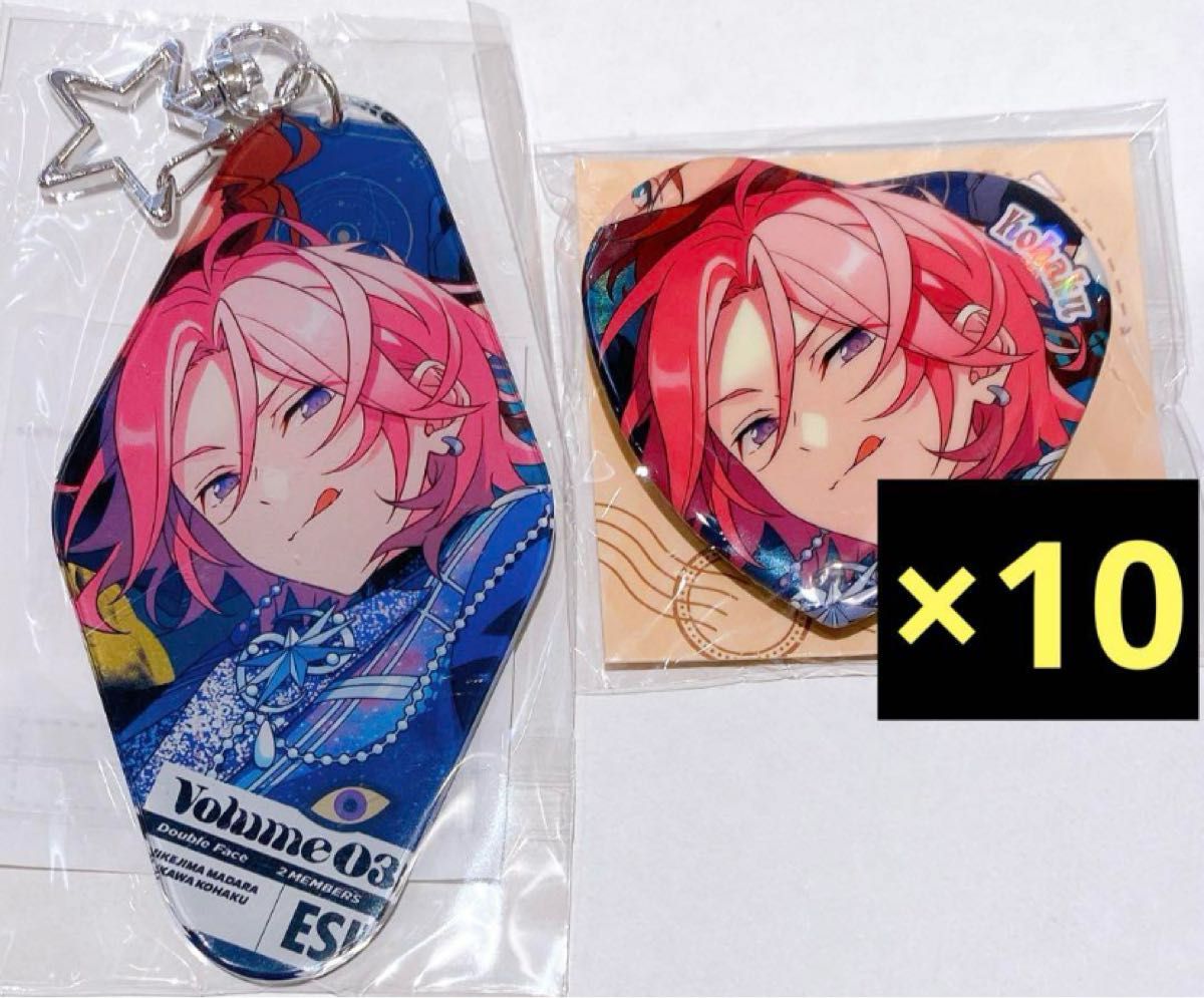 あんスタ コレクション缶バッジ 桜河こはく あんスタ コレクション缶