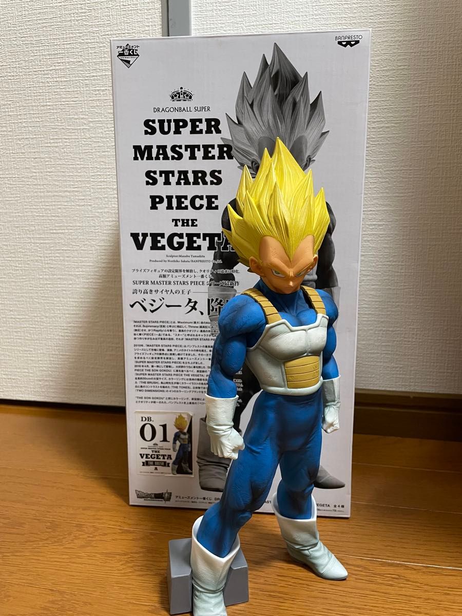 ドラゴンボールSMSP ベジータ ドラゴンボール SMSPベジータ01｜Yahoo