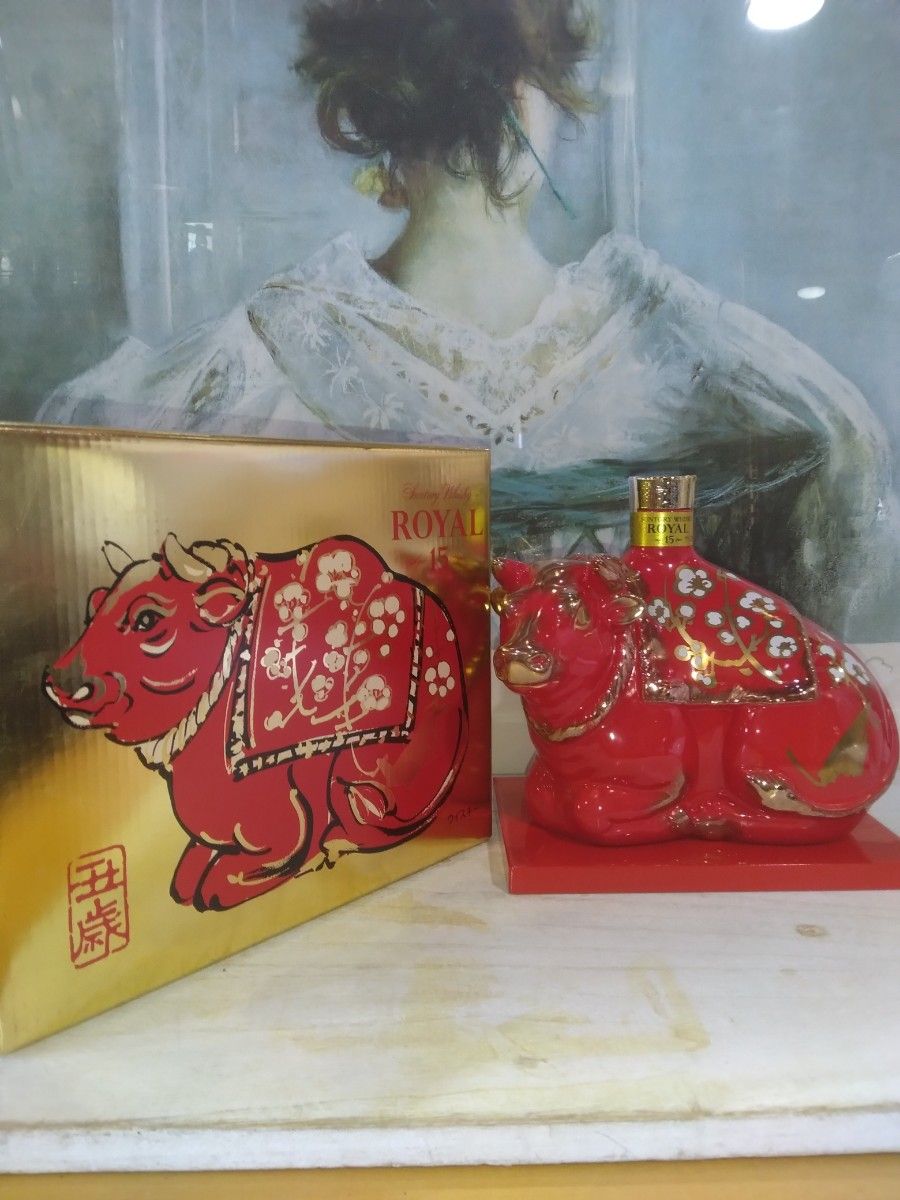 ROYAL 15年 干支ボトル 赤 丑年 2009 陶器ボトル 600ml 43％｜Yahoo