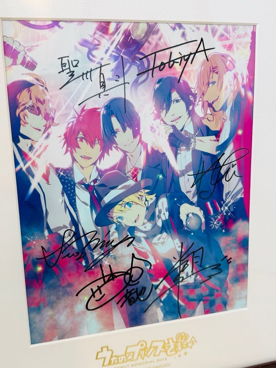 うたの プリンスさまっ 直筆サイン入り メモリアルフォト サイン ST