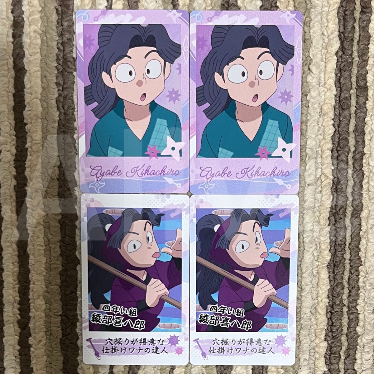 忍たま乱太郎 スナップマイド 第1弾 綾部喜八郎 4点｜Yahoo!フリマ（旧