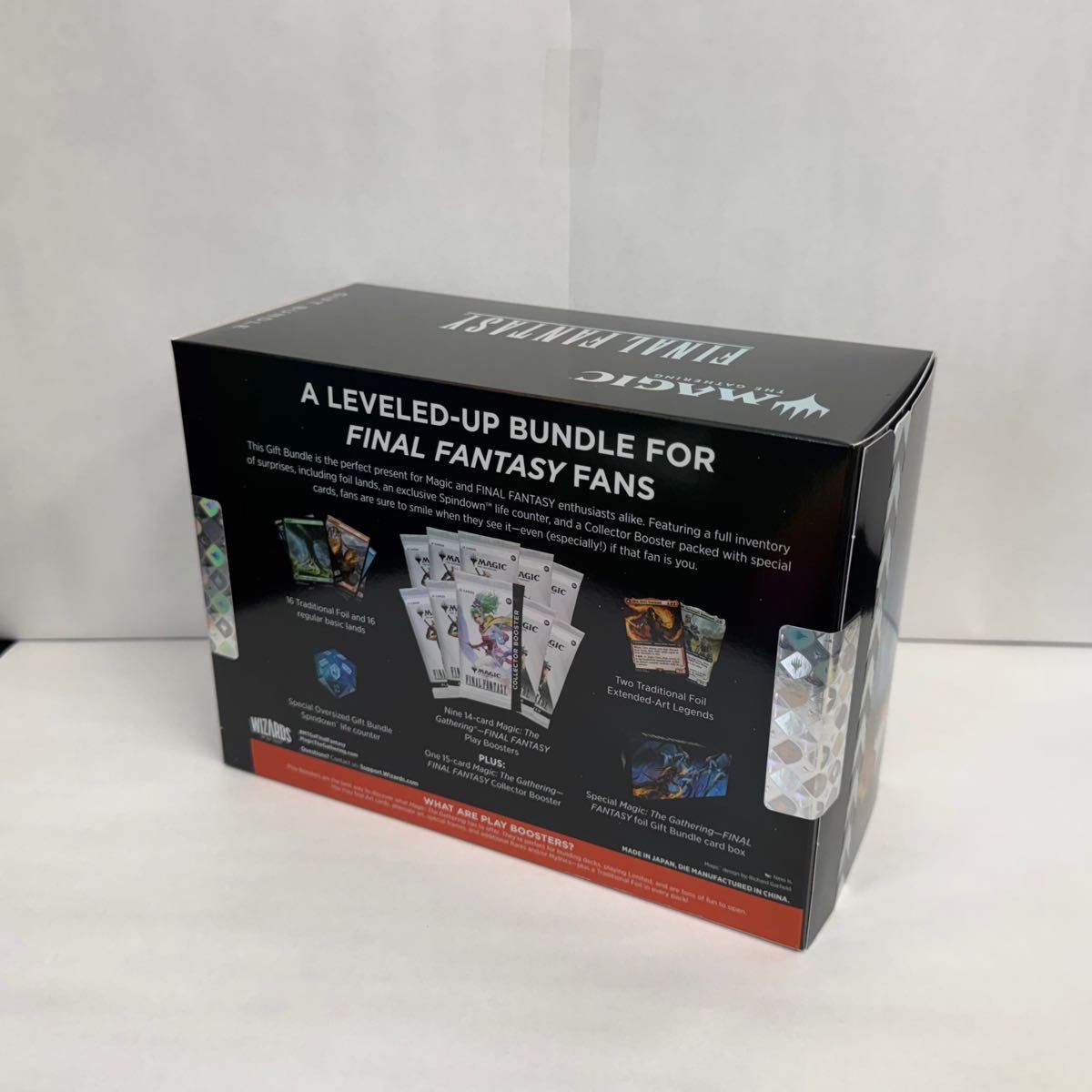 未開封〉MTG ファイナルファンタジー ギフトバンドル 英語版 1BOX 未