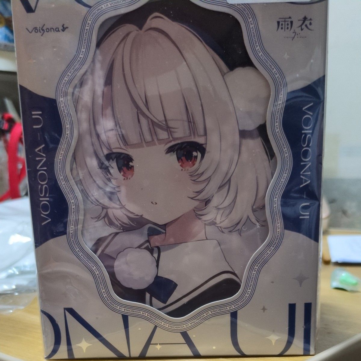 VOISONA - UI 雨衣(うい)(数量限定スペシャル版)｜Yahoo!フリマ（旧