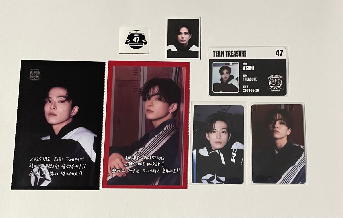 TREASURE アサヒ 2025 シーグリ トレカ ID ポストカード ステッカー
