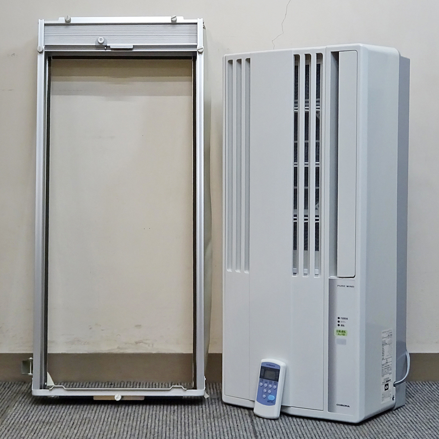 コロナCW-1620窓用エアコンホワイト スリムデザインスタンド付き2020年
