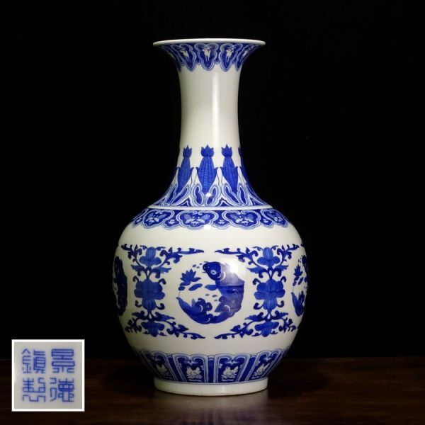 中国美術 花器 花瓶 置物 青華染付 うめ図 中國景徳鎮製