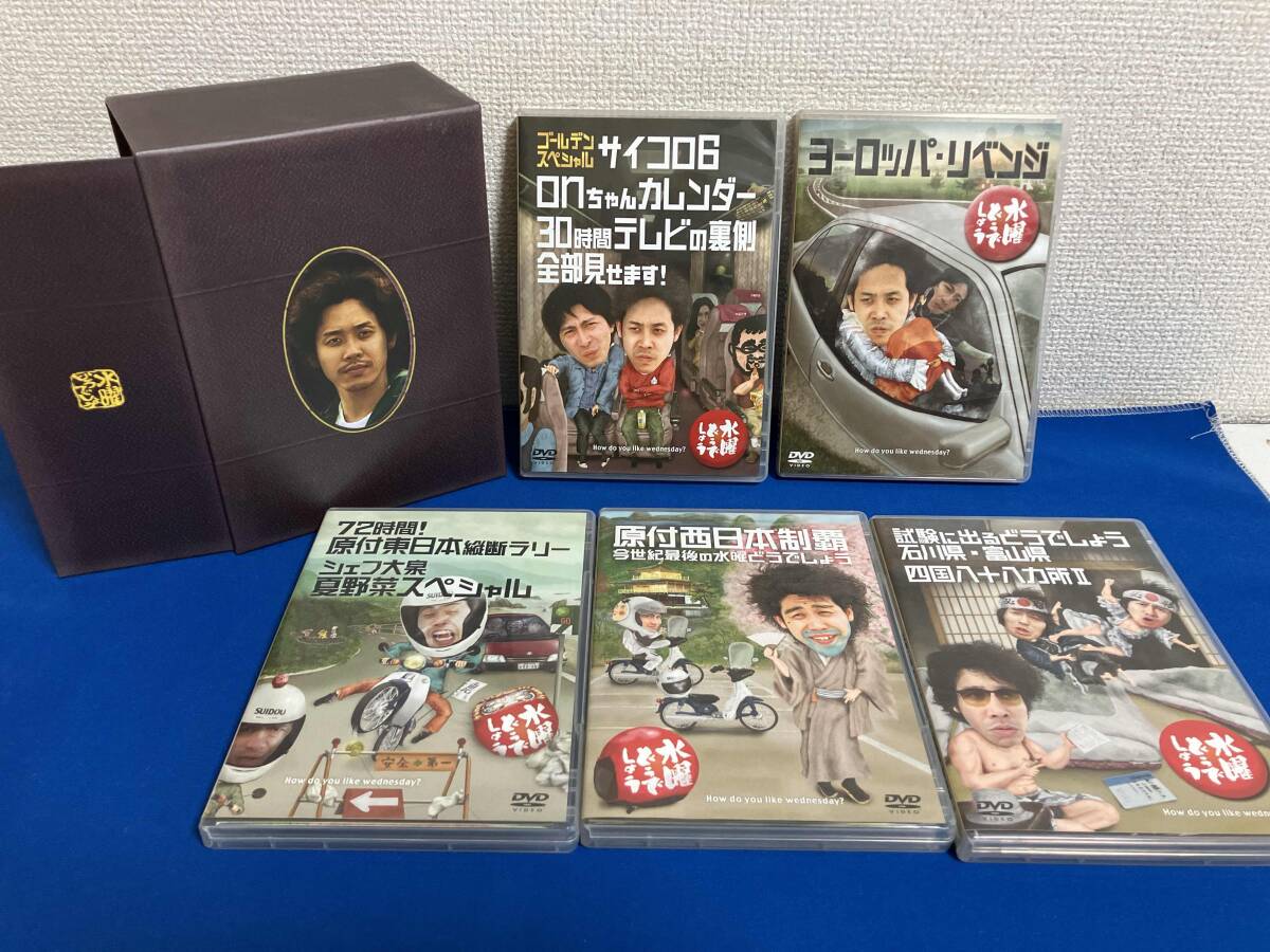 水曜どうでしょう DVD全集 VOL.4 1999〜2000 水曜どうでしょう DVD