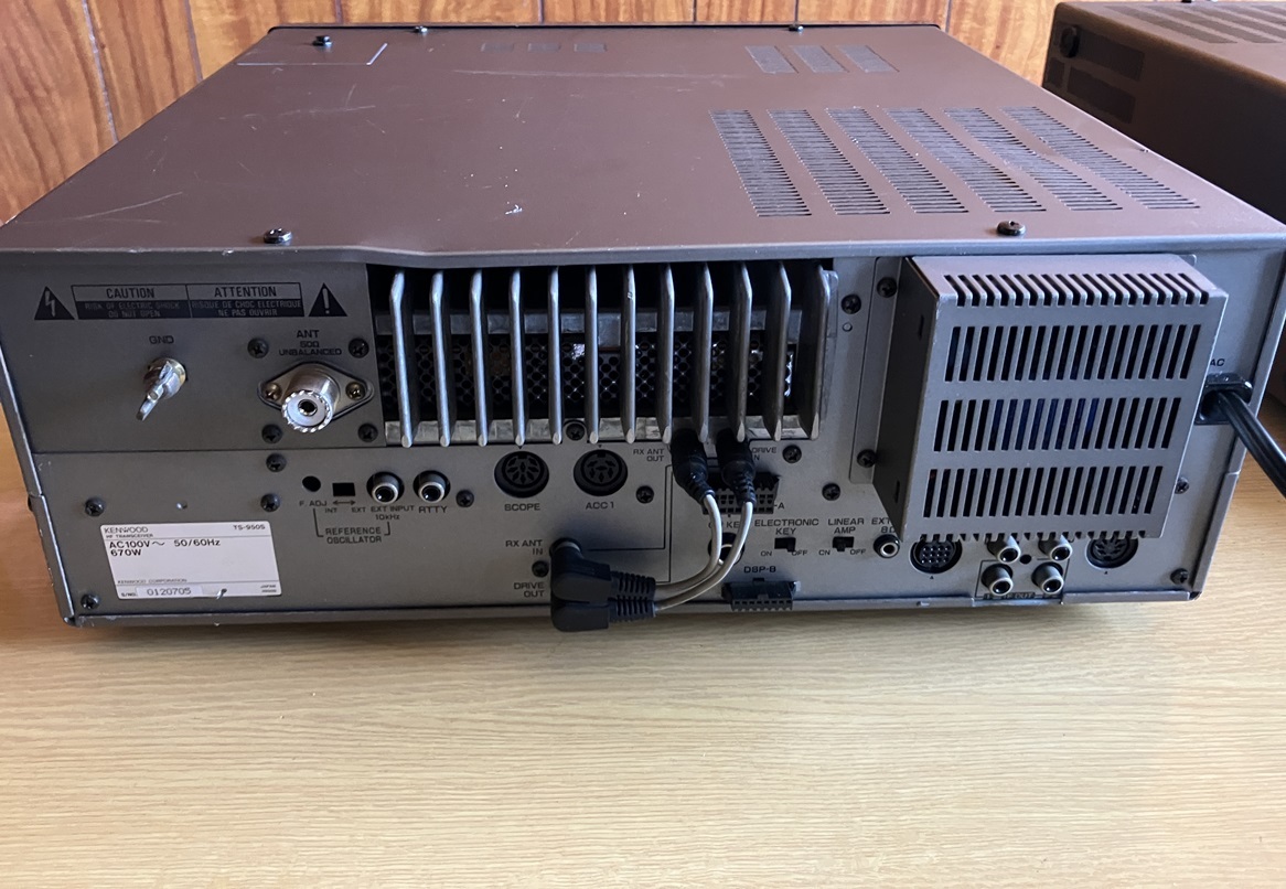 KENWOOD TS-950S】アナログの疲れない音です 超高級なBCL・SWLにも！