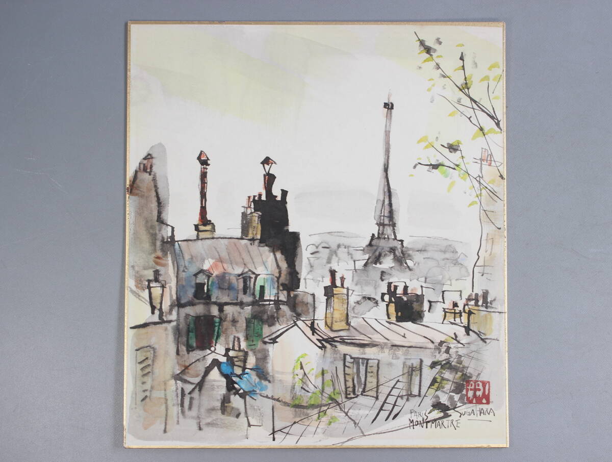 肉筆油彩画【パリの風景画】直筆サインあり gallery-uchida_y1-1509-j5