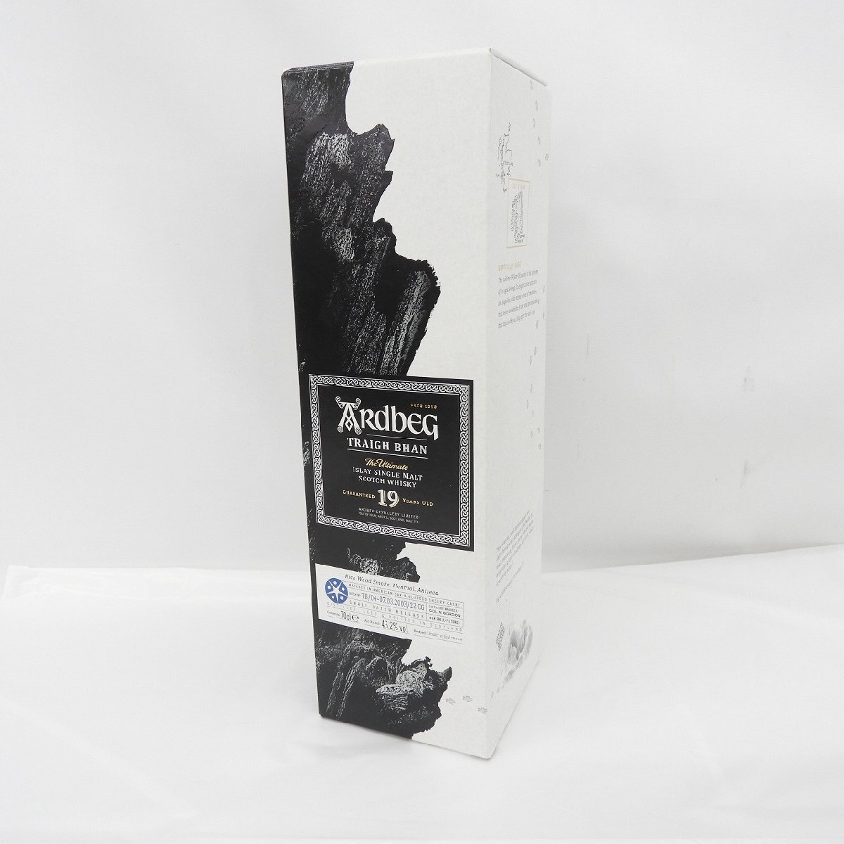 アイラウイスキー アードベッグ トリーバン バッチ4 未開栓