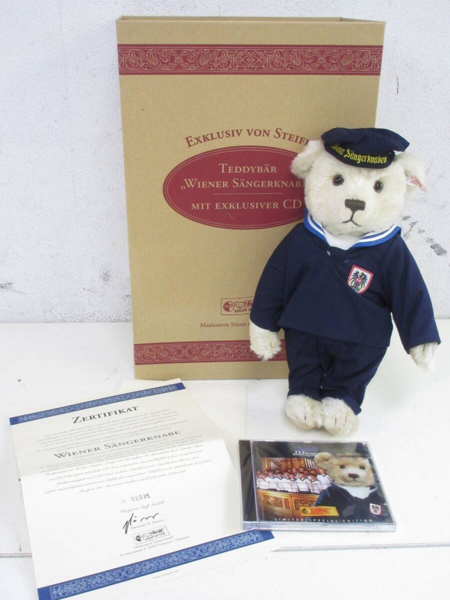 週末お値下げ】シュタイフぬいぐるみ ウィーン少年合唱団&CD付き 注文