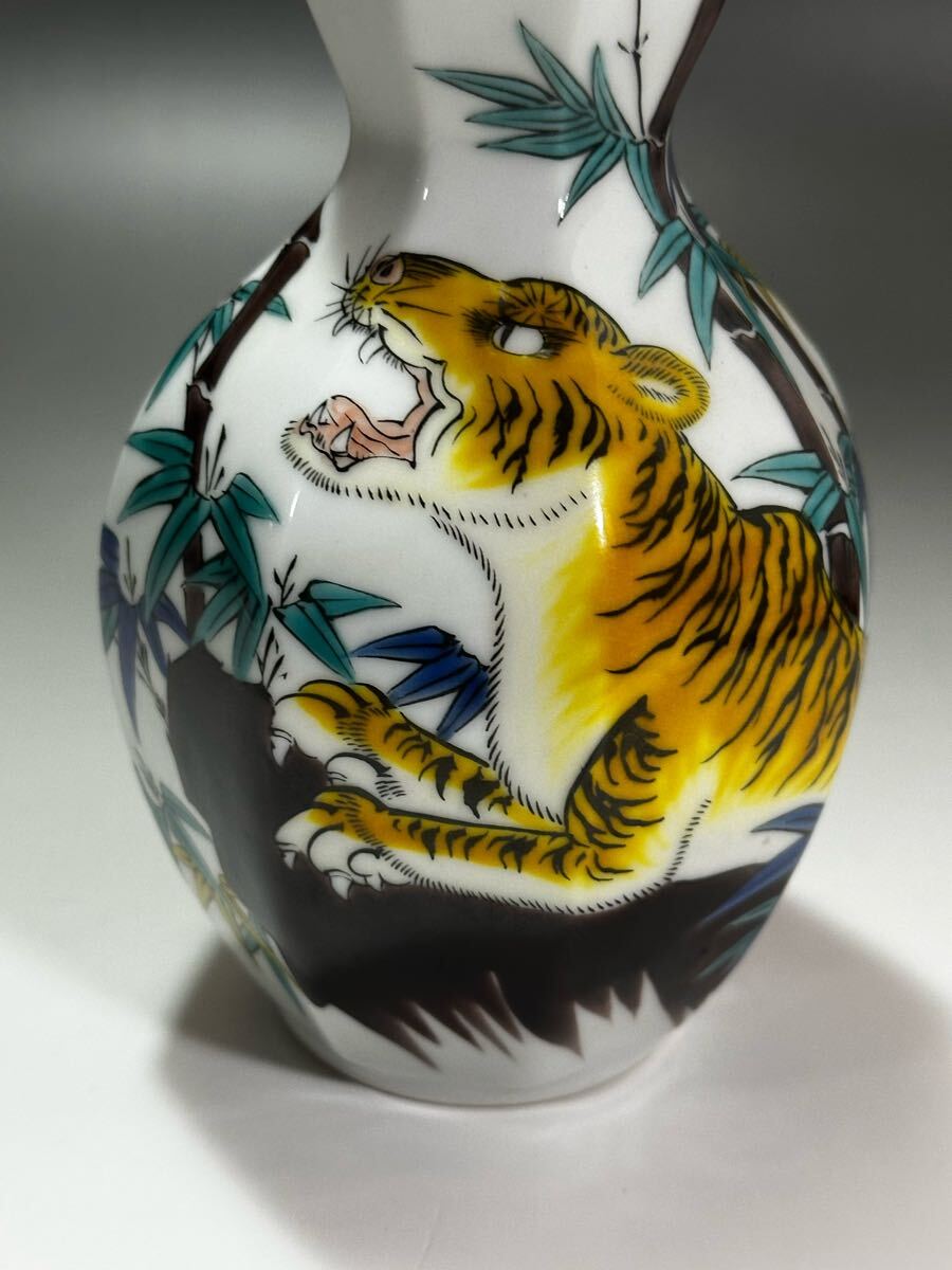 サントリースペシャルボトルコレクション ウイスキー 九谷焼 虎に竹文