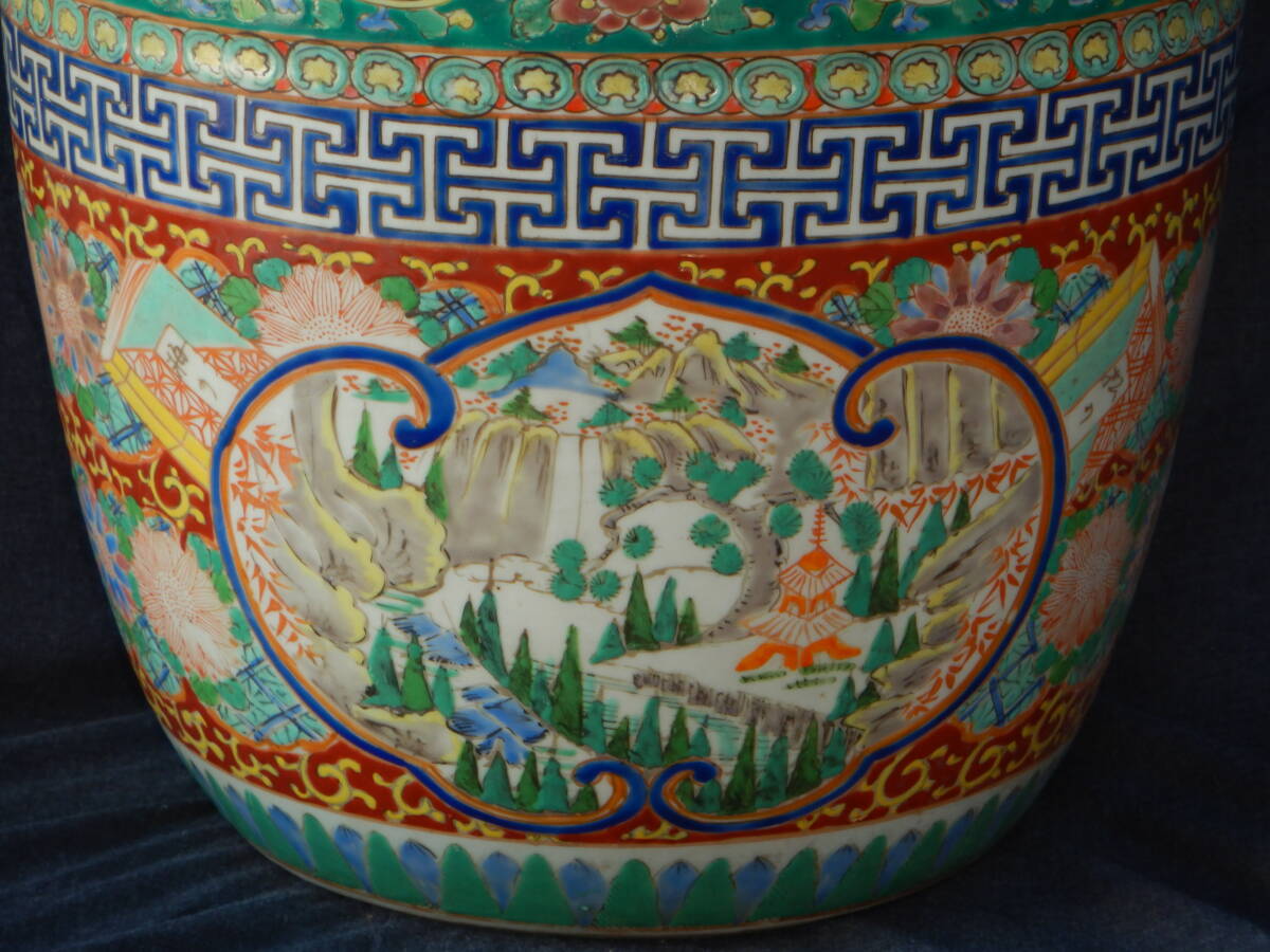 ②時代もの 十錦火鉢 十錦手火鉢 伊万里色絵火鉢 菊紋 古