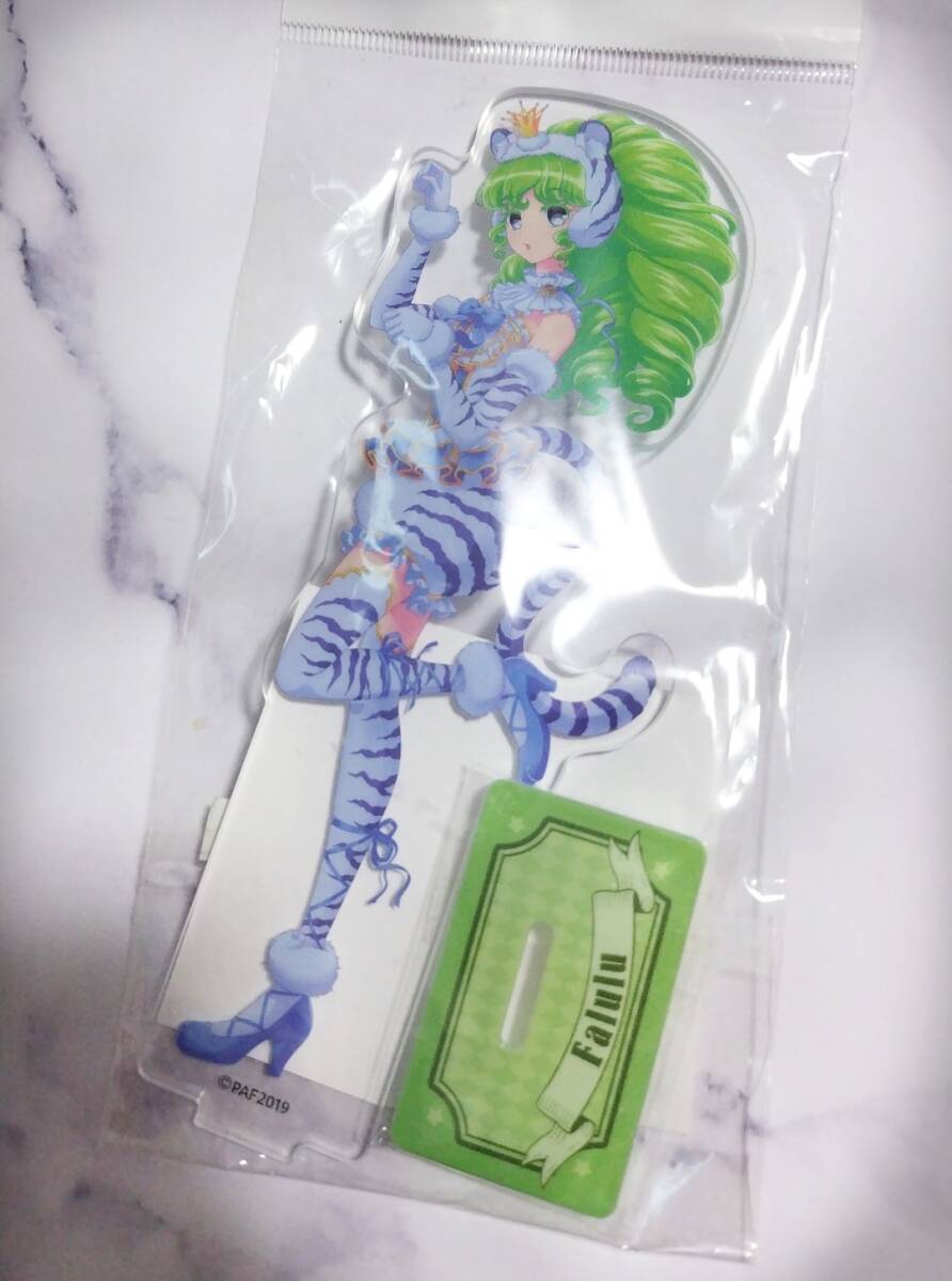 プリパラ おねむ ファルル アクリルスタンド ダッシュストア サーカス