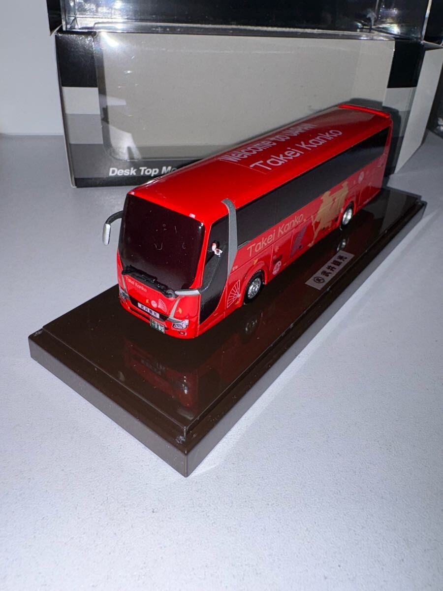 アド・ウイング 1/80 武井観光 新三菱エアロクィーン 創立15周年記念