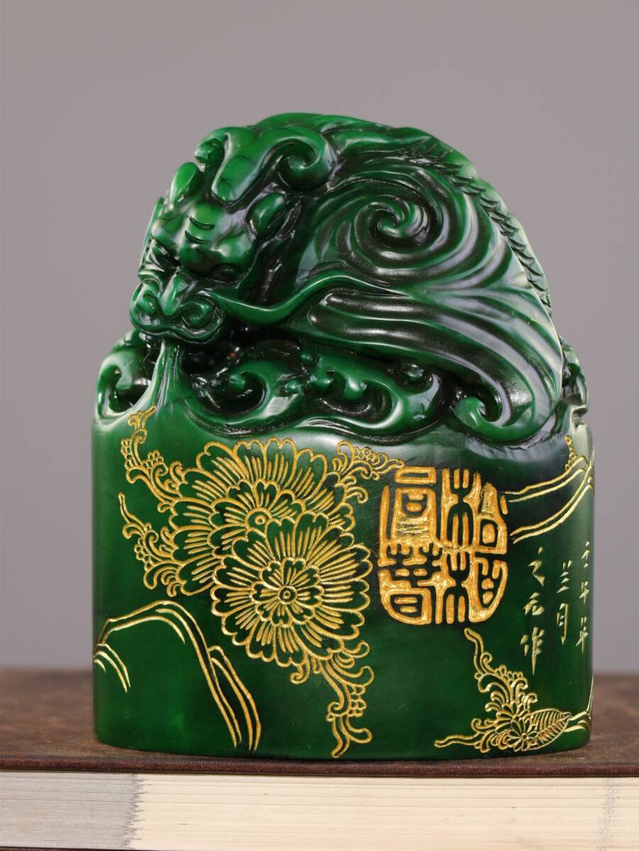 蔵友旧蔵出 寿山石 綠田黄石 細密彫 描金 神獣鰲龍印章 箱